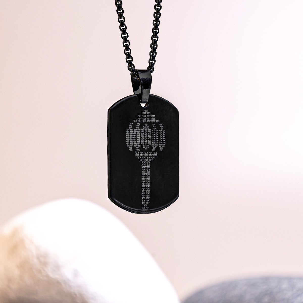 Ram Ram Engraved Gada Pendant (Blessing & Protection) - Abhimantrit