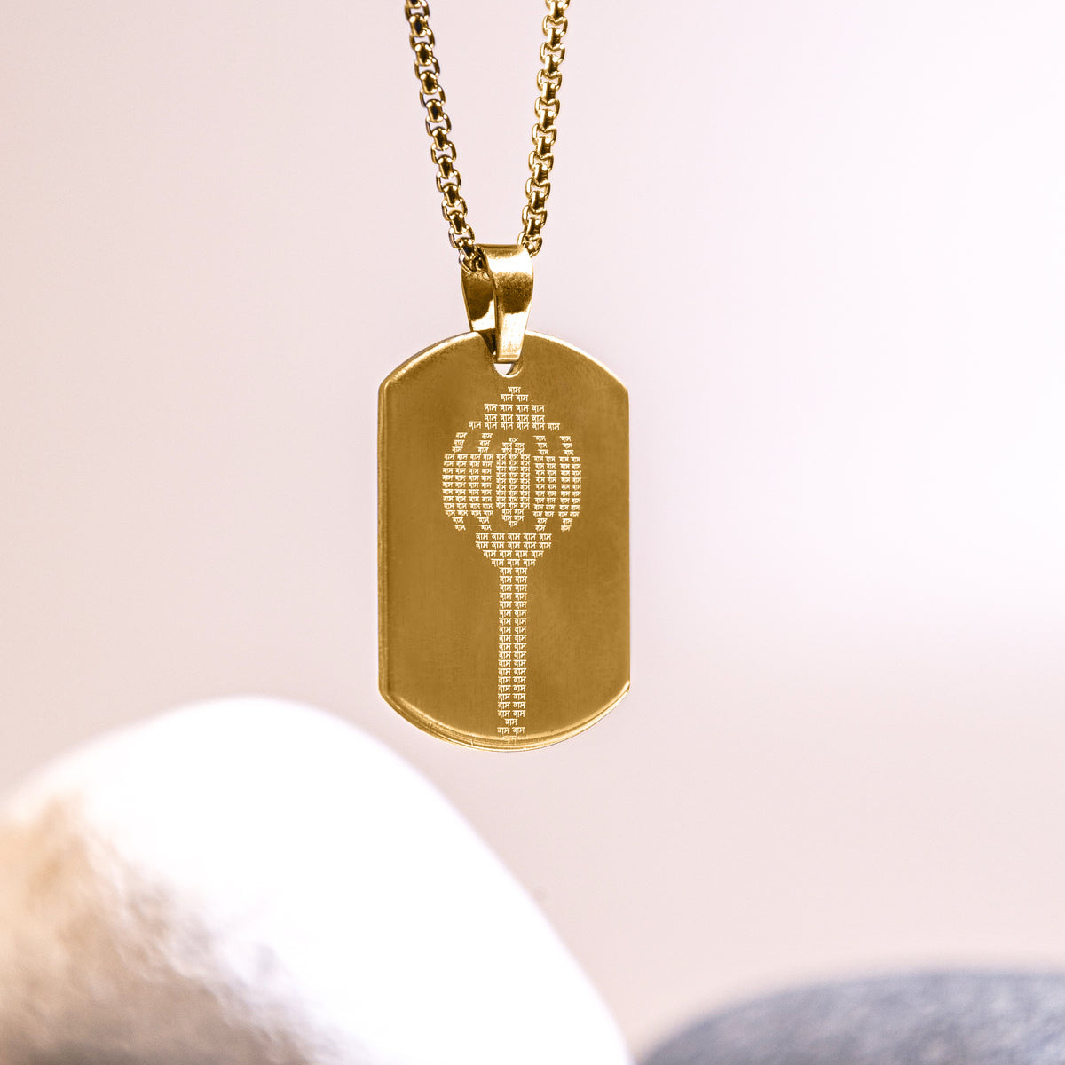 Ram Ram Engraved Gada Pendant (Blessing & Protection) - Abhimantrit