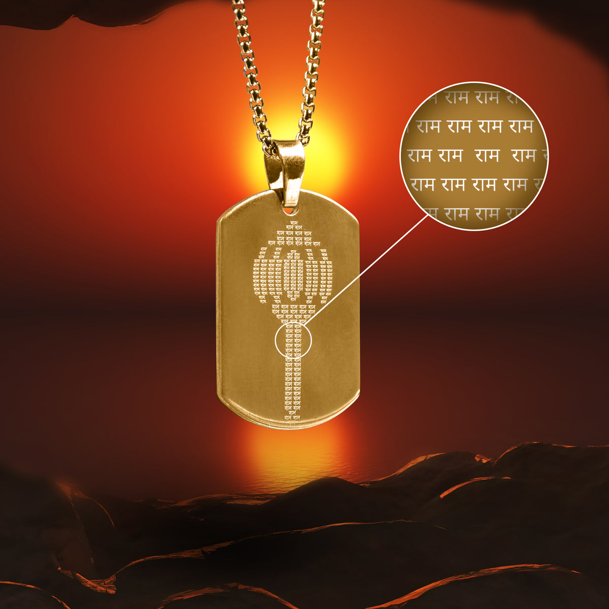 Ram Ram Engraved Gada Pendant (Blessing & Protection) - Abhimantrit