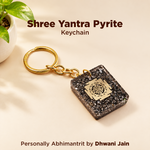 Shree Yantra Pyrite Keychain – Confidence, Focus & Protection