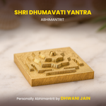 Shri Dhumavati Yantra (Reduces Tragedy, Disease and Negative Effects of Ketu) - Abhimantrit