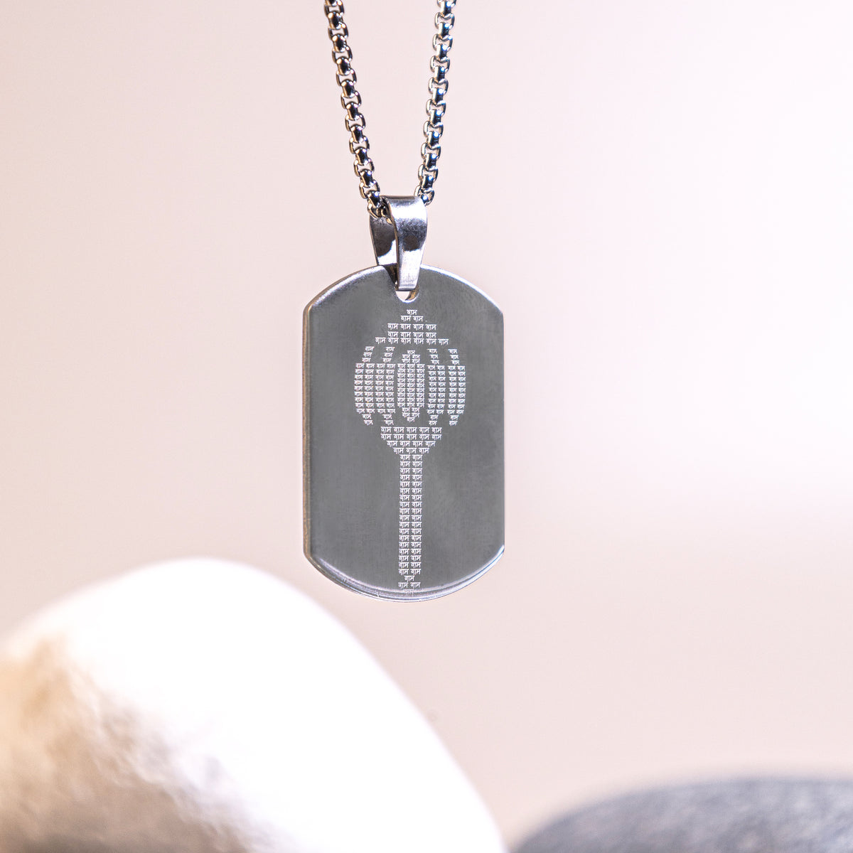 Ram Ram Engraved Gada Pendant (Blessing & Protection) - Abhimantrit