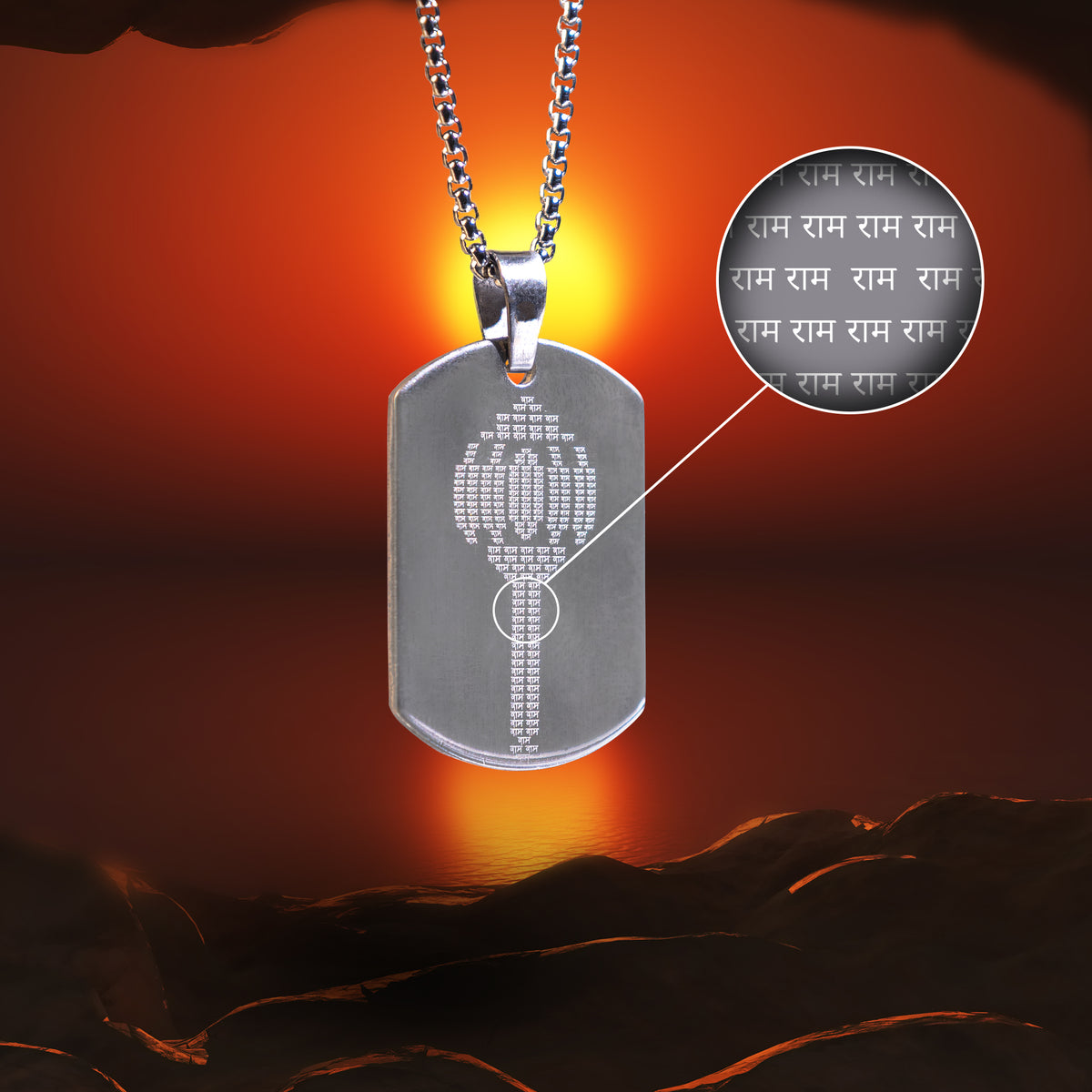Ram Ram Engraved Gada Pendant (Blessing & Protection) - Abhimantrit
