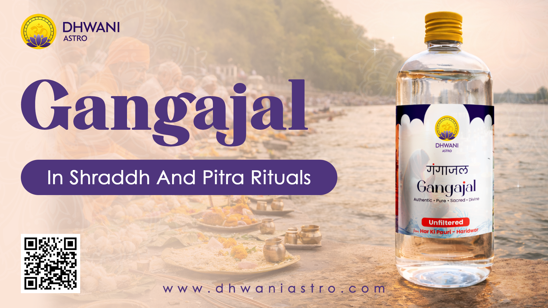 gangajal