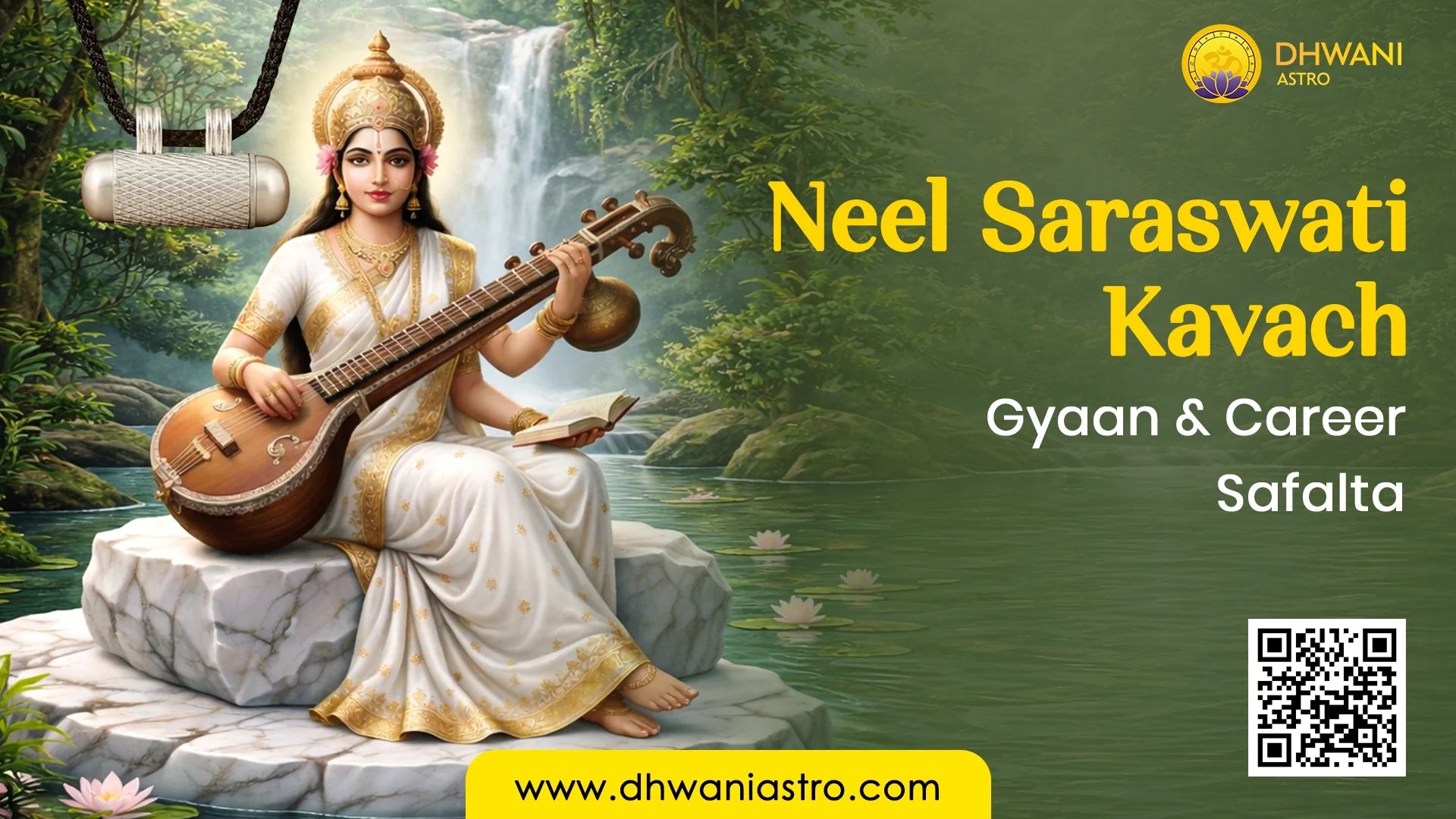 Neel Saraswati Kavach