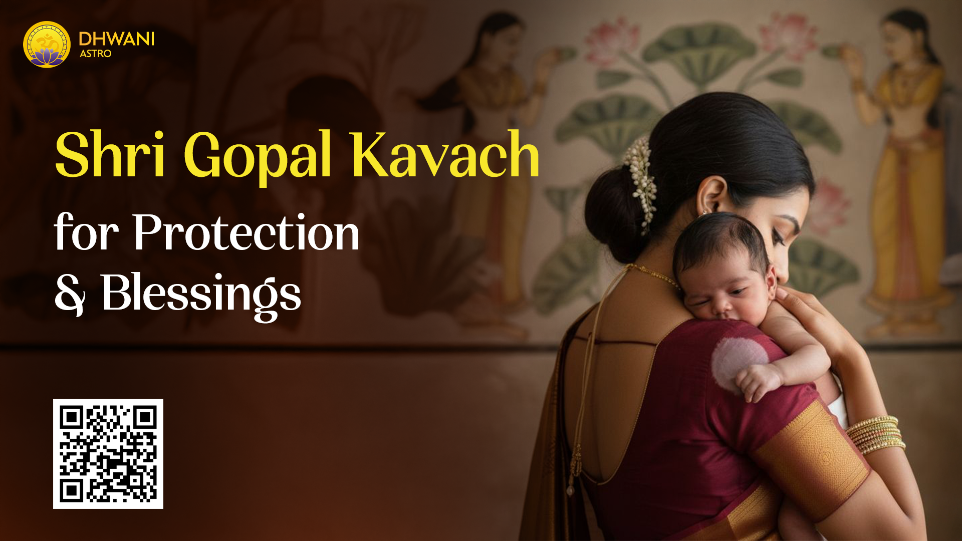 shri gopal kavach