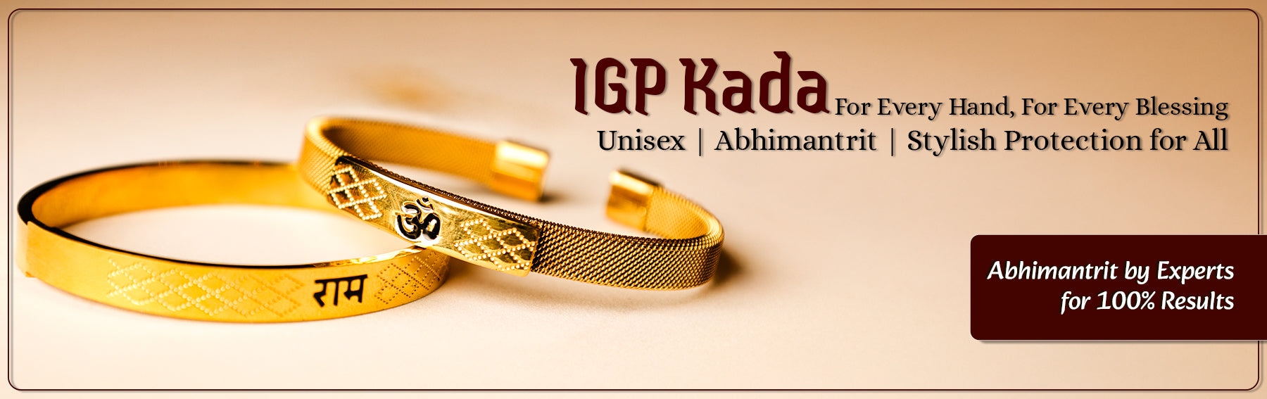 IGP Kada