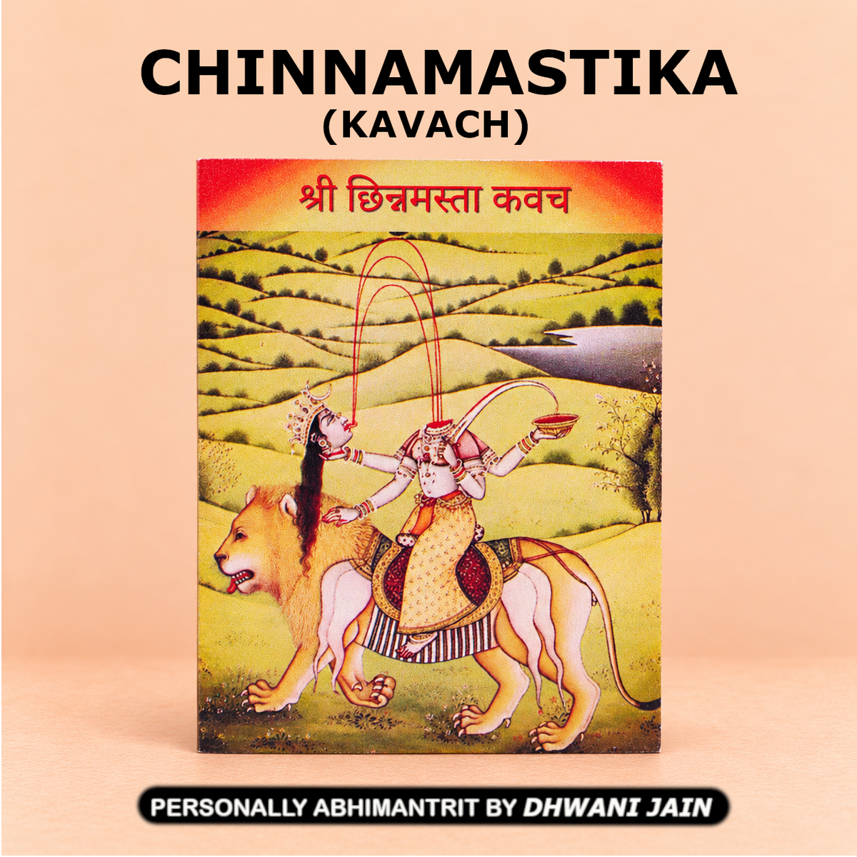 Chinnamastika Kavach