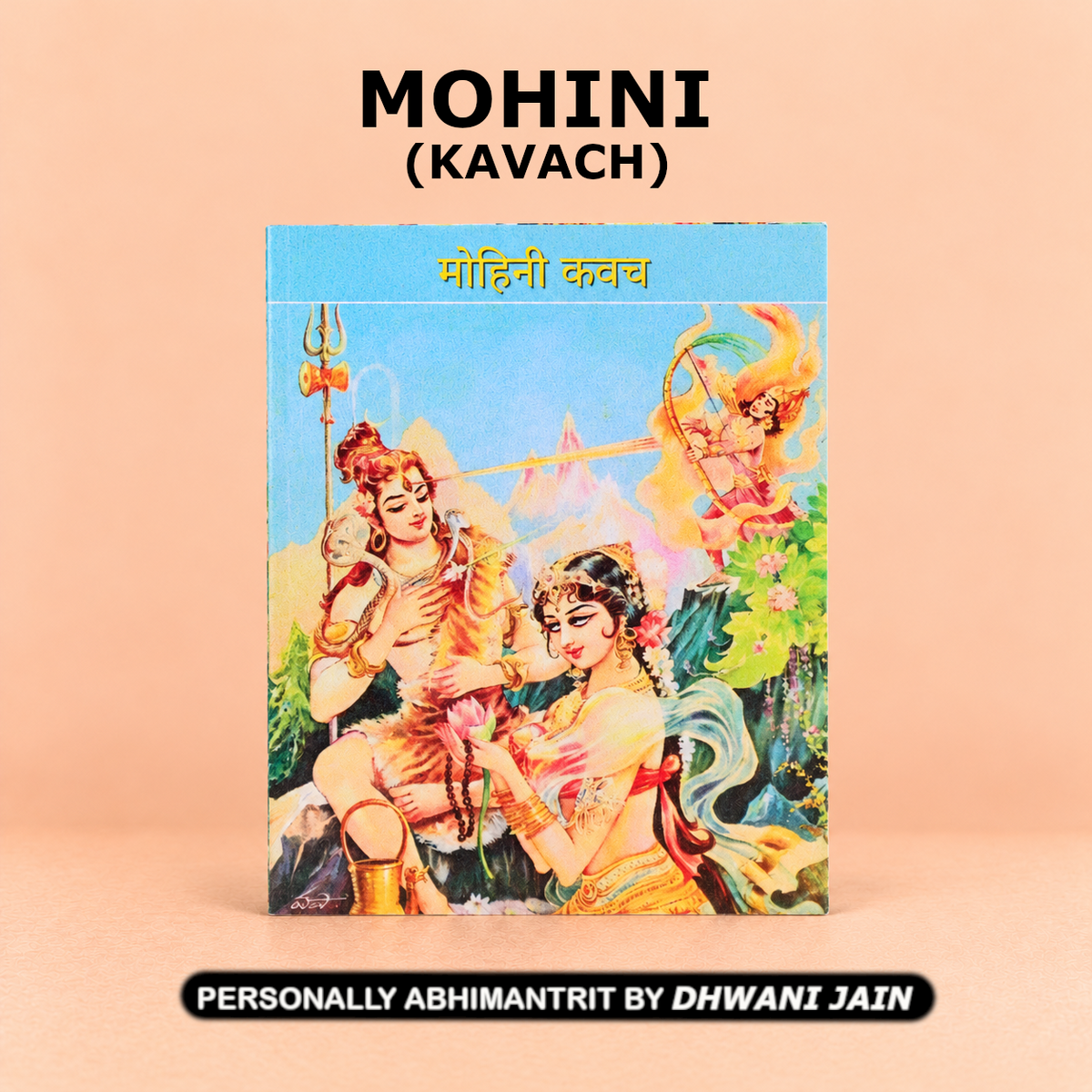 Mohini Kavach