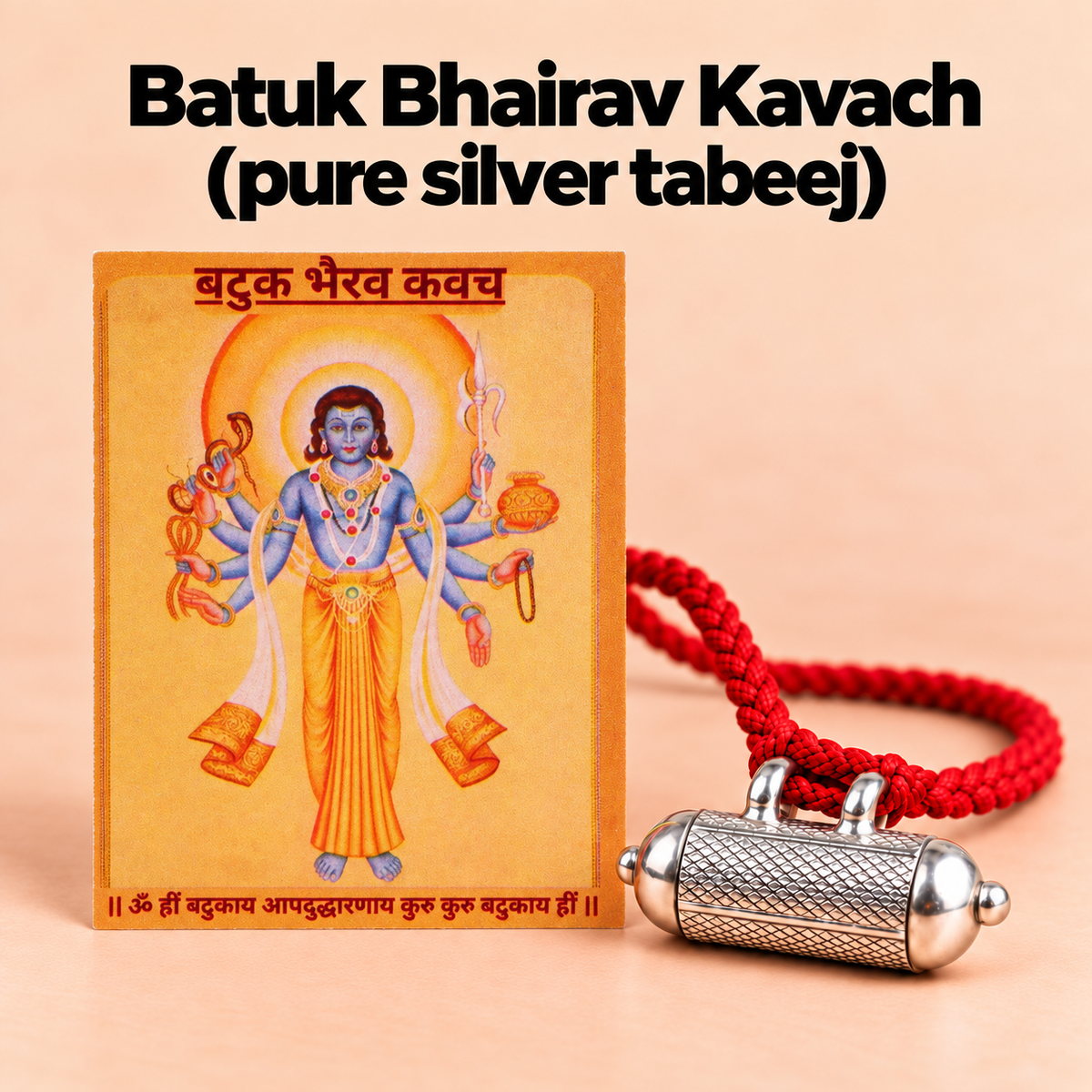 Tripura Bhairavi Kavach