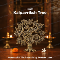Brass Kalpavriksh Tree - Wish Fulfilling Tree