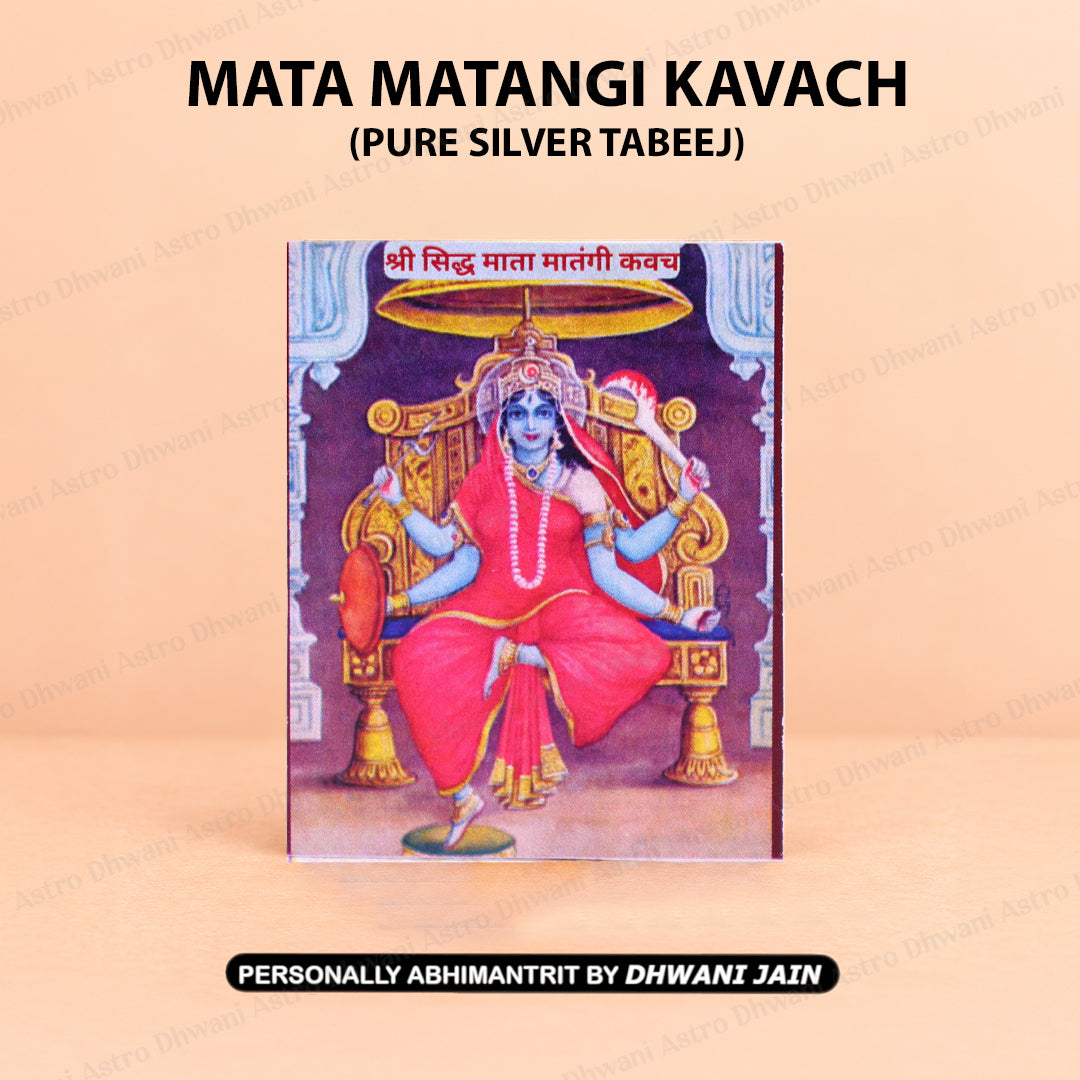 Mata Matangi kavach