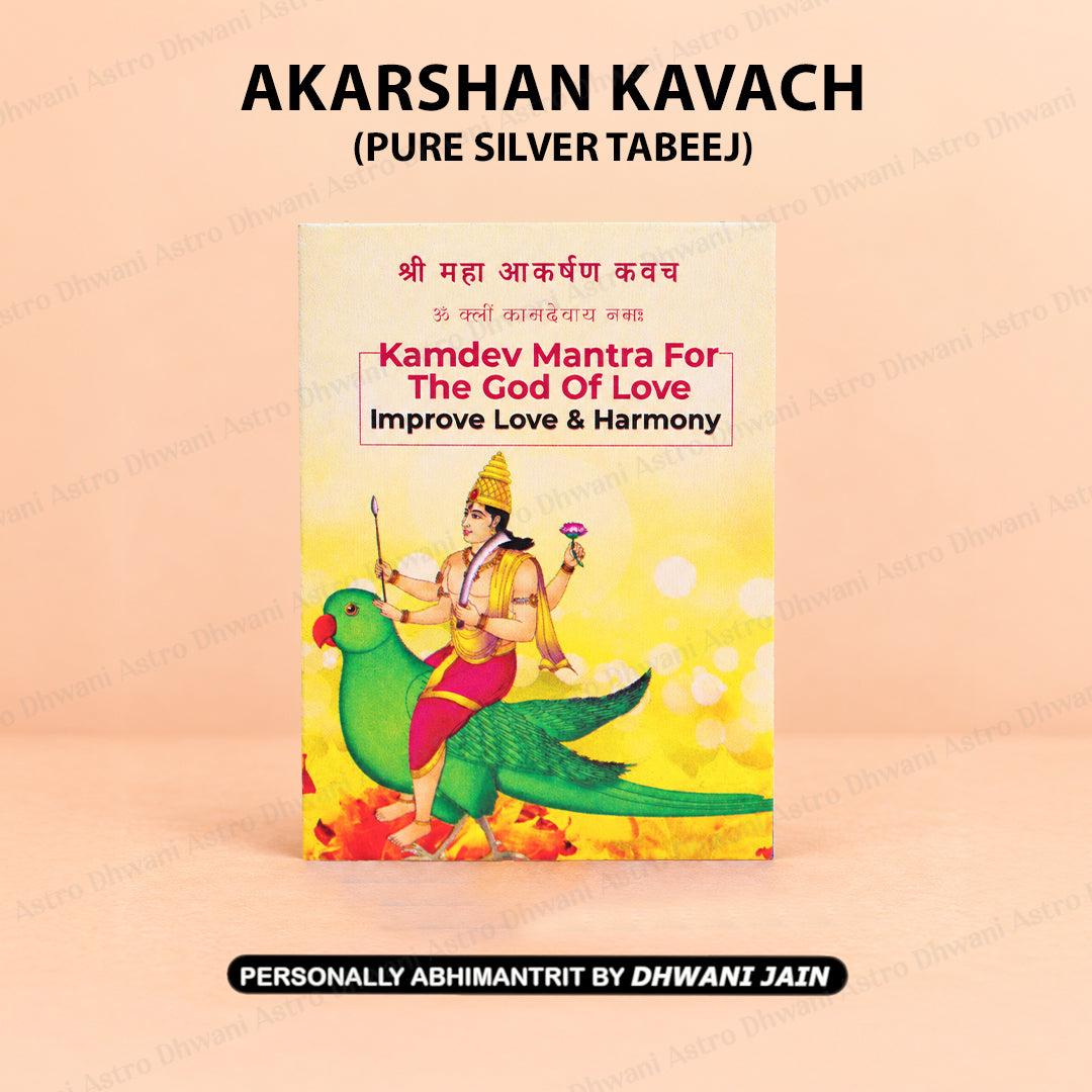 Akarshan Kavach ( PURE SILVER TABEEJ )