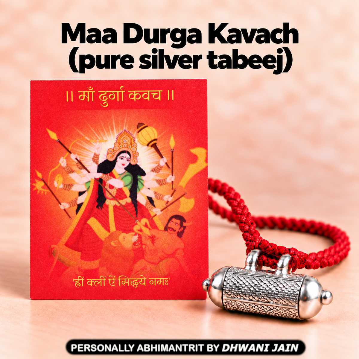 Durgaji Kavach