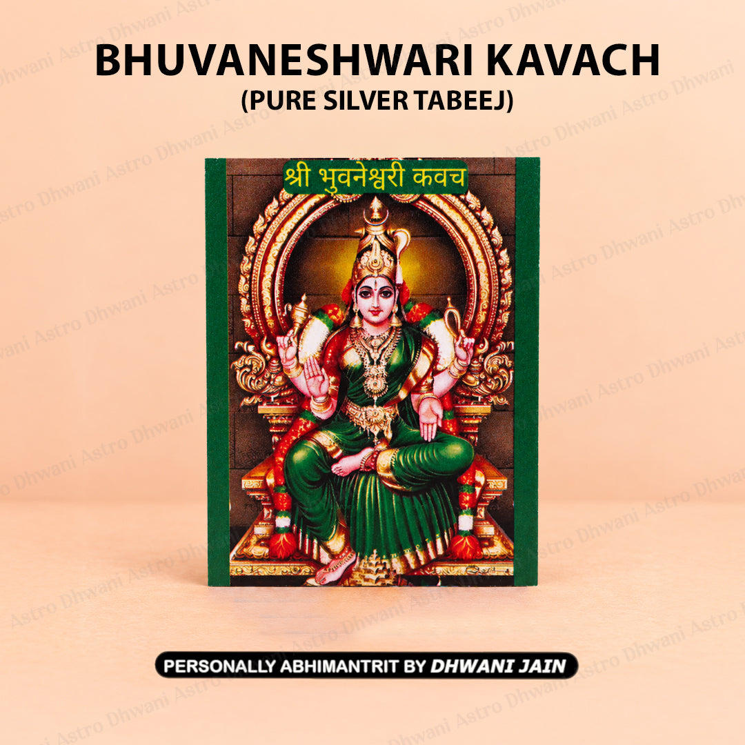 Bhuvaneshwari Kavach ( PURE SILVER TABEEJ )