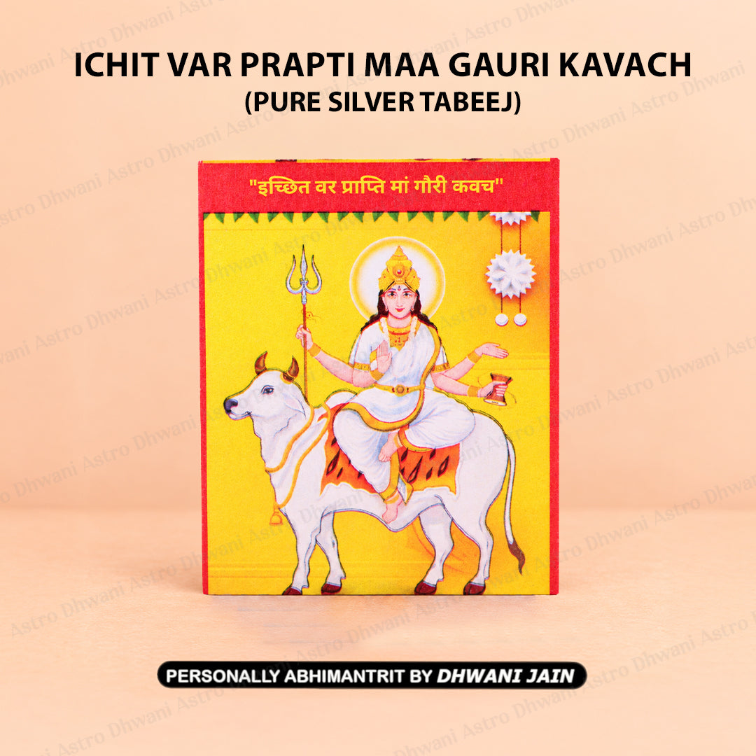 Gauri Kavach ( PURE SILVER TABEEJ )
