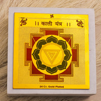 Kali Yantra