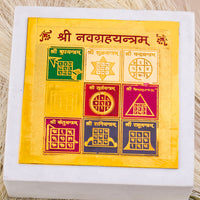 Shree Navgrah Yantra - Abhimantrit
