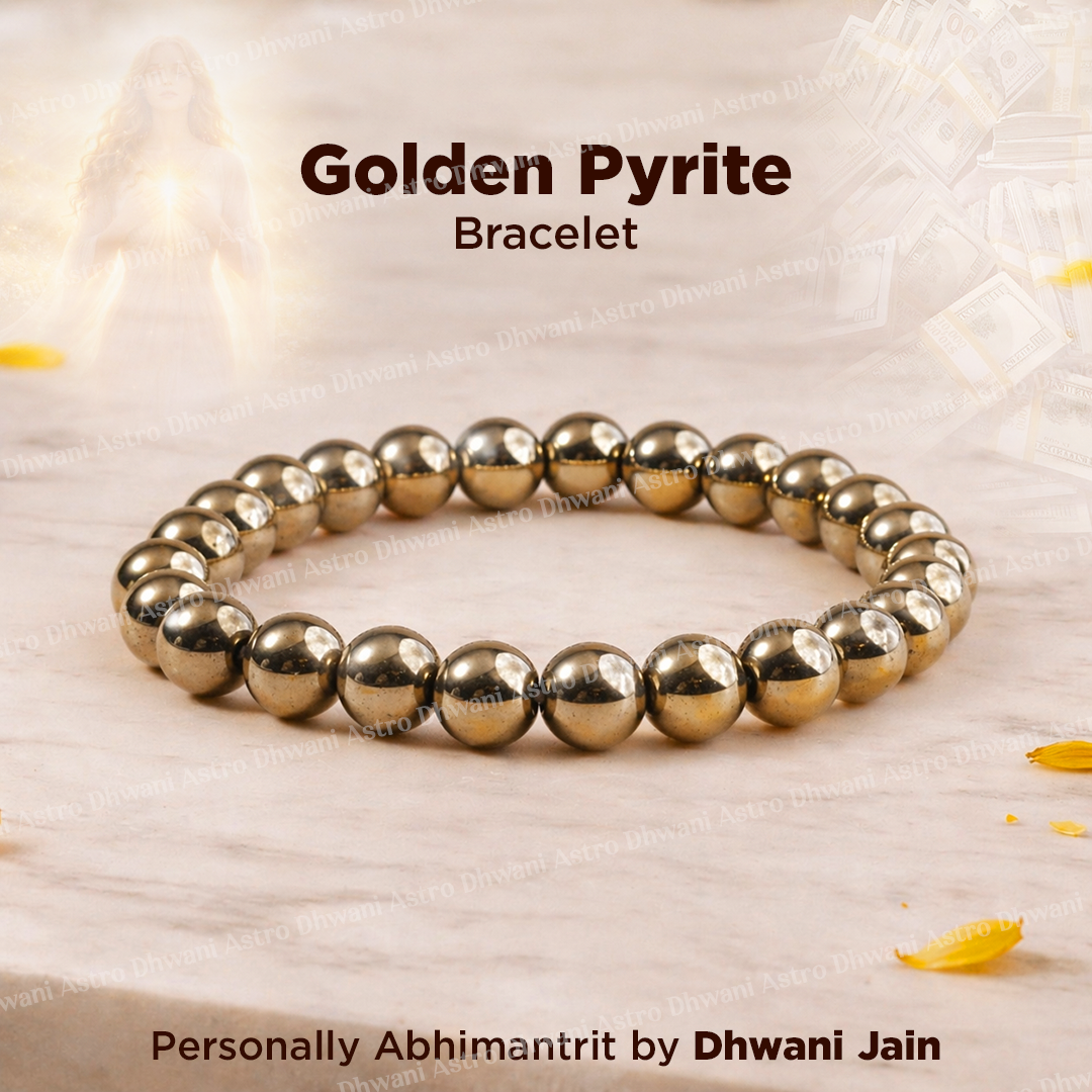 प्राकृतिक प्रसिद्धि और भाग्य आकर्षित करने वाला कंगन (गोल्डन पाइराइट) - अभिमंत्रित और प्रमाणित