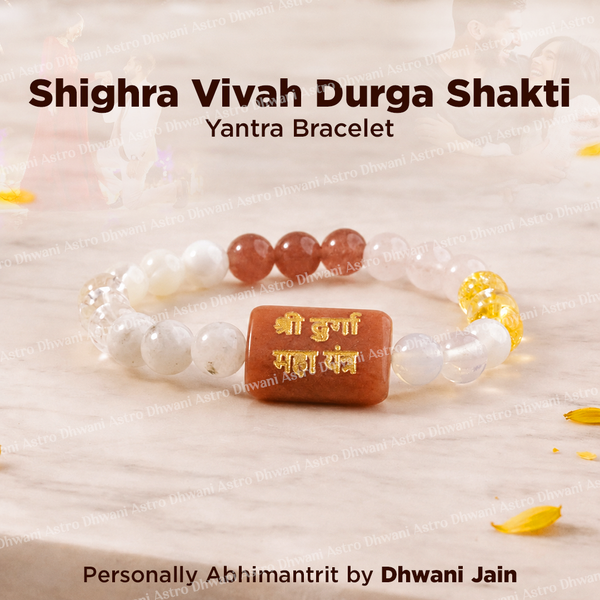 Shighra Vivah Durga Shakti Yantra Bracelet with wooden charm on a light background