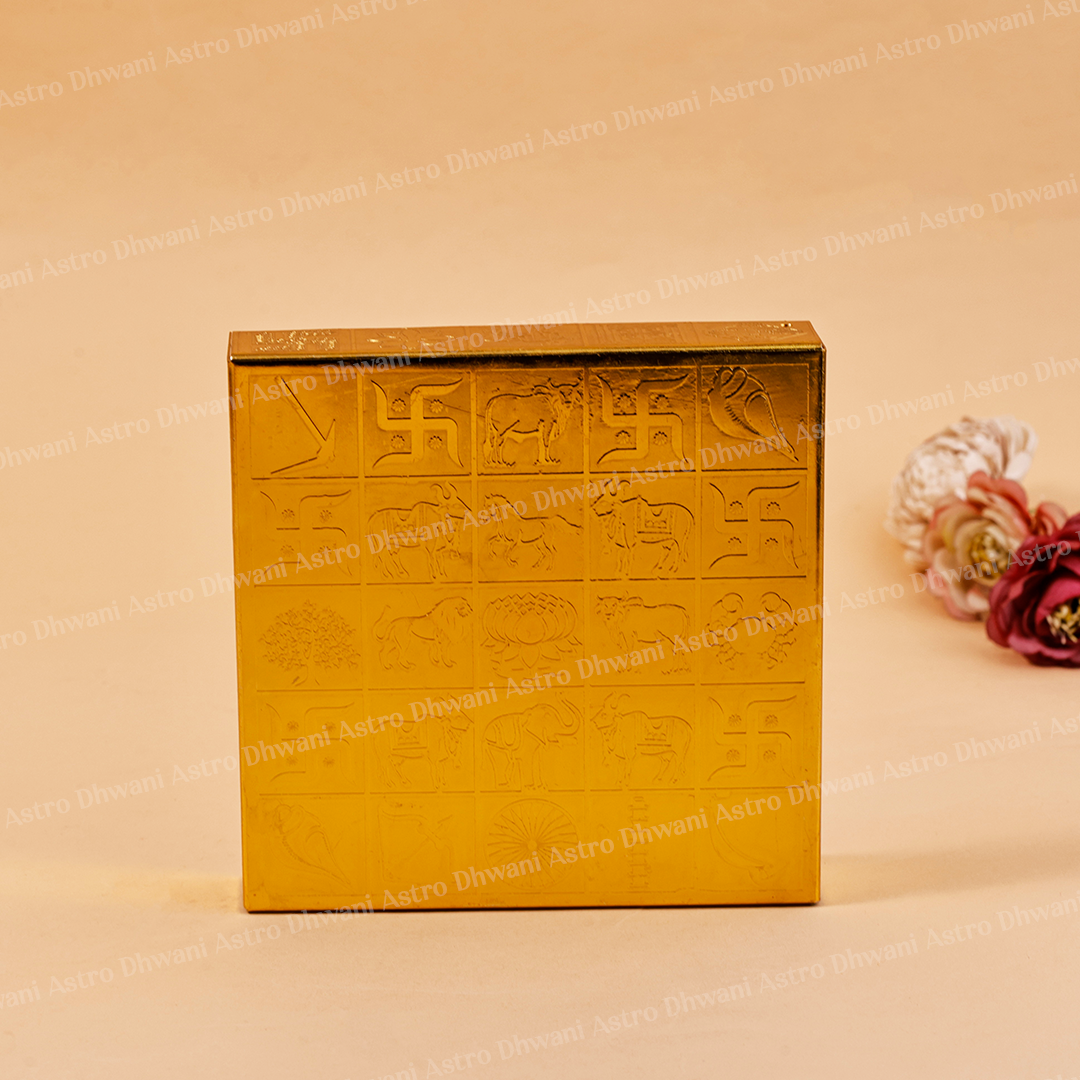 Manjusha Box | Spiritually Energized Sacred Vastu Box for Wealth, Prosperity, Protection & Positive Energy