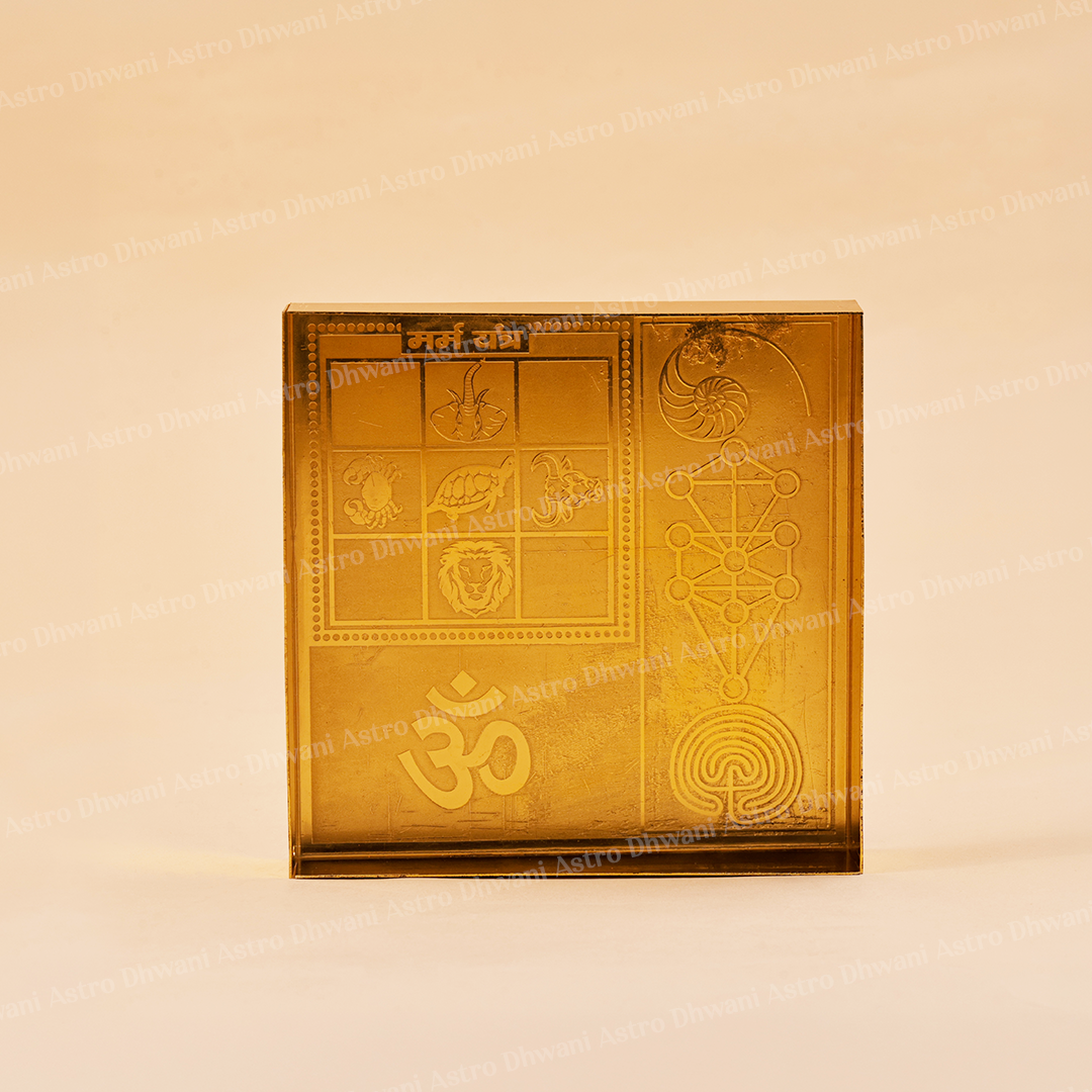 Manjusha Box | Spiritually Energized Sacred Vastu Box for Wealth, Prosperity, Protection & Positive Energy