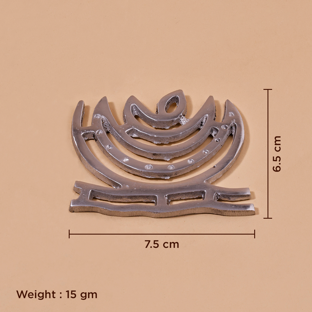 A silver-toned metal wall plaque or ornament with a stylized curved layered design, shown on a beige background with dimensionsVastu Set for Home Office | Vastu Shastra Remedies | Prosperity, Protection & Positive Energy Symbols