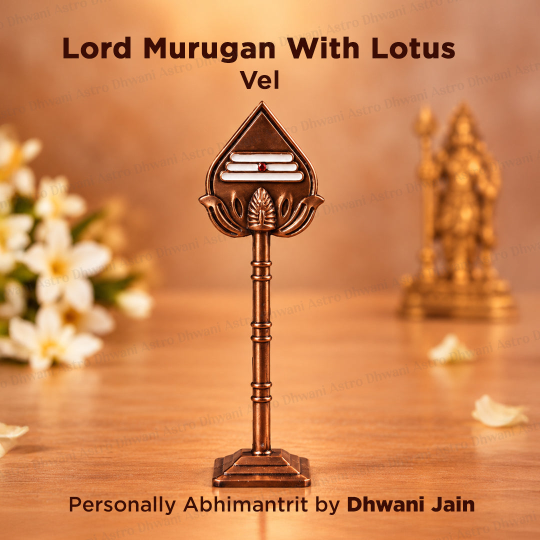 Lord Murugan With Lotus Vel