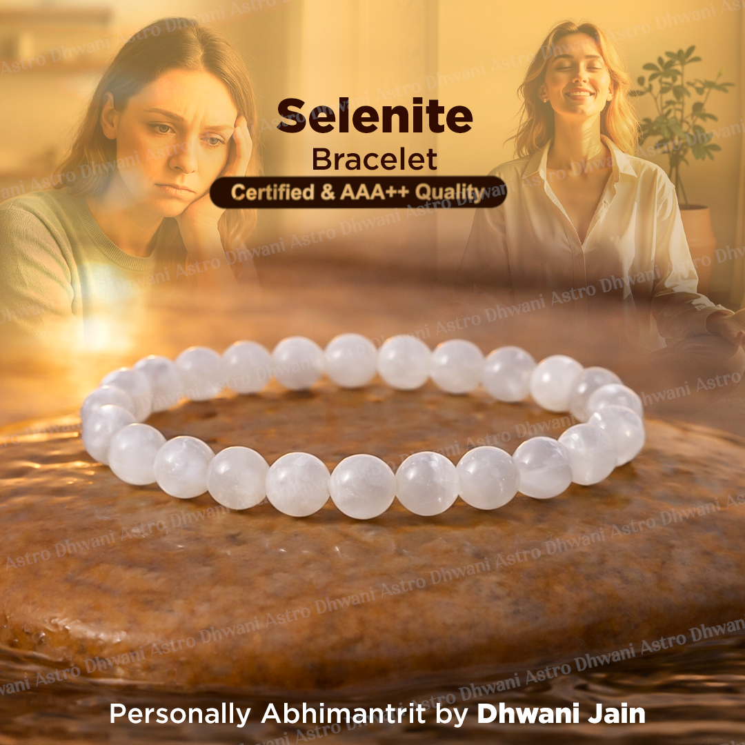 प्राकृतिक आध्यात्मिक सफाई और शुद्धिकरण कंगन (सेलेनाइट) -अभिमंत्रित और प्रमाणित