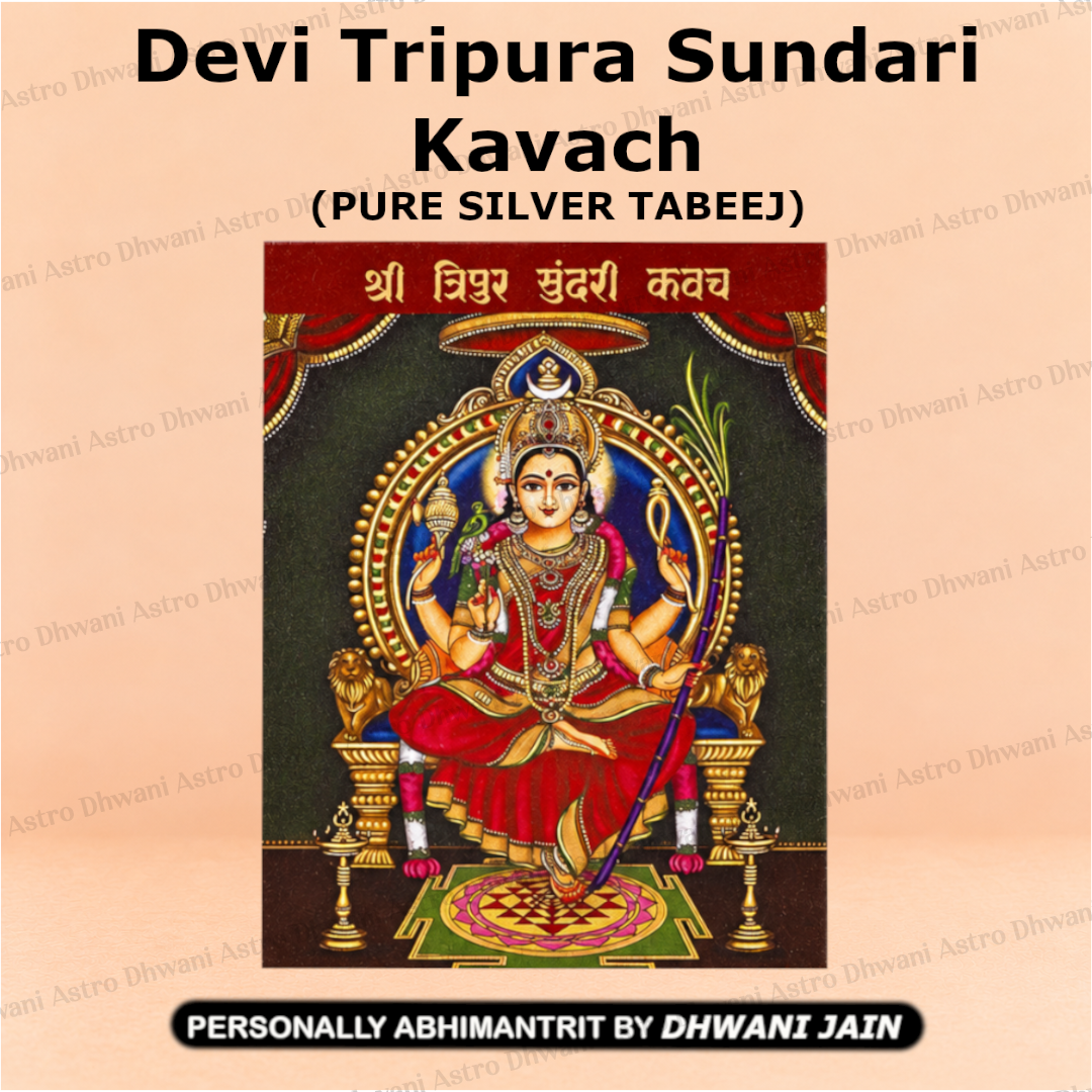 Devi Tripura Sundari Kavach
