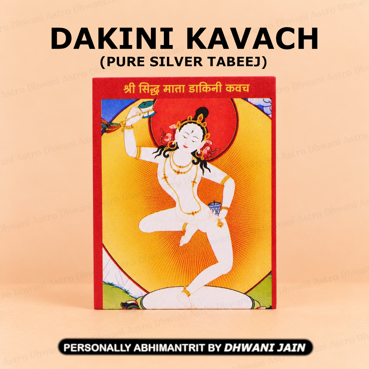 Dakini Kavach