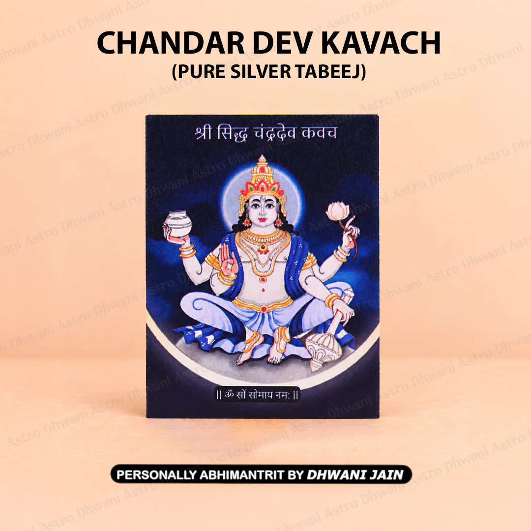 Chandar Dev Kavach ( PURE SILVER TABEEJ )