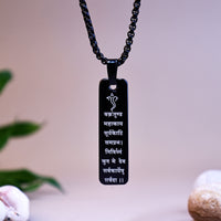 Ganpati Shloka Pendant