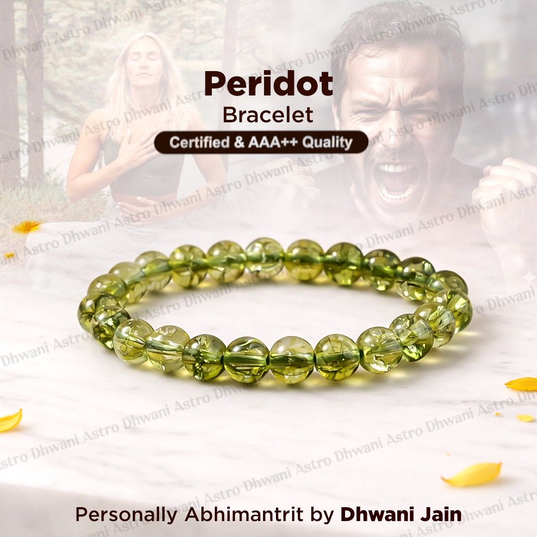 प्राकृतिक पत्थर तनाव से राहत देता है और तनाव दूर करता है ब्रेसलेट (पेरिडॉट) - अभिमंत्रित और प्रमाणित