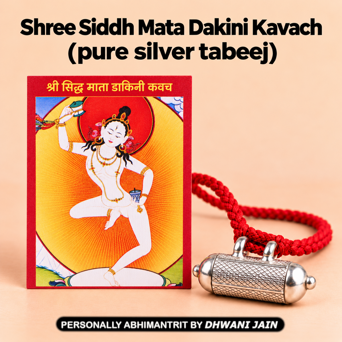 Dakini Kavach