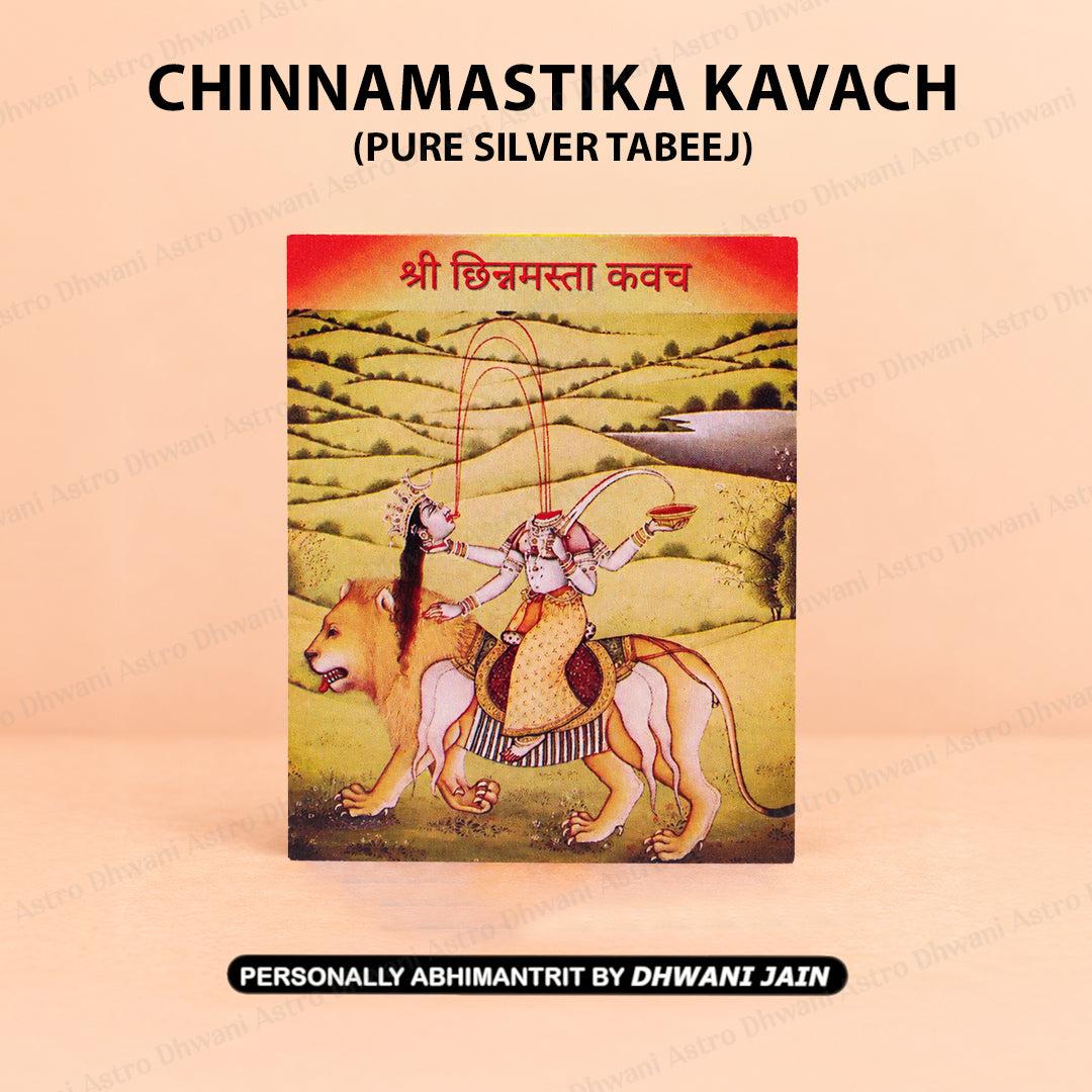 Chinnamastika Kavach ( PURE SILVER TABEEJ )
