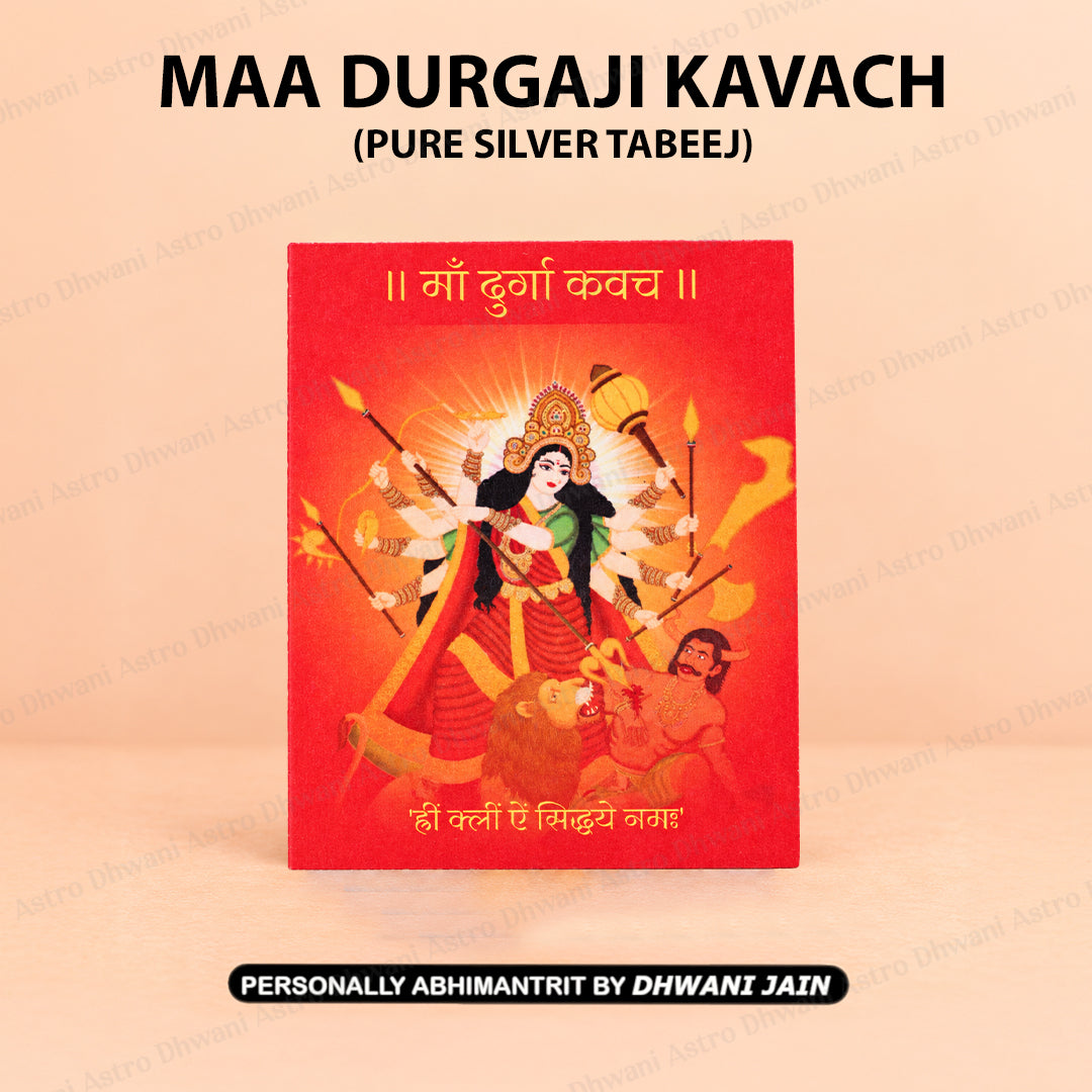 Durgaji Kavach ( PURE SILVER TABEEJ )