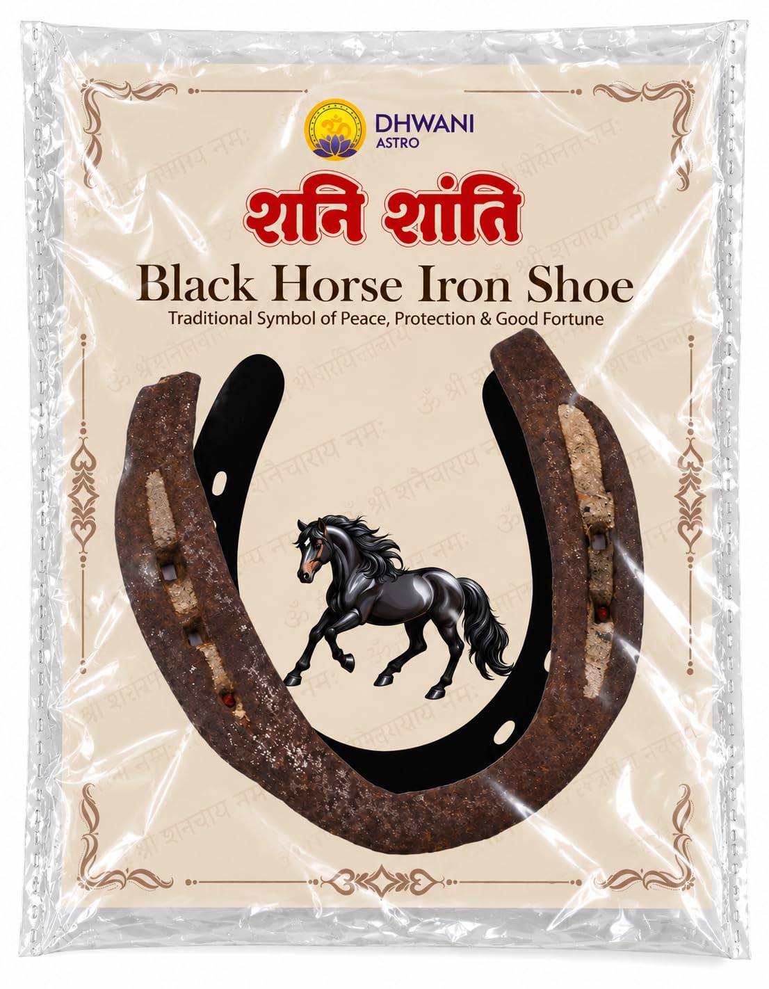 Energised Black Horse Iron Shoe (Kale Ghode ki Naal) for Health Wealth & Luck Good Luck Charm