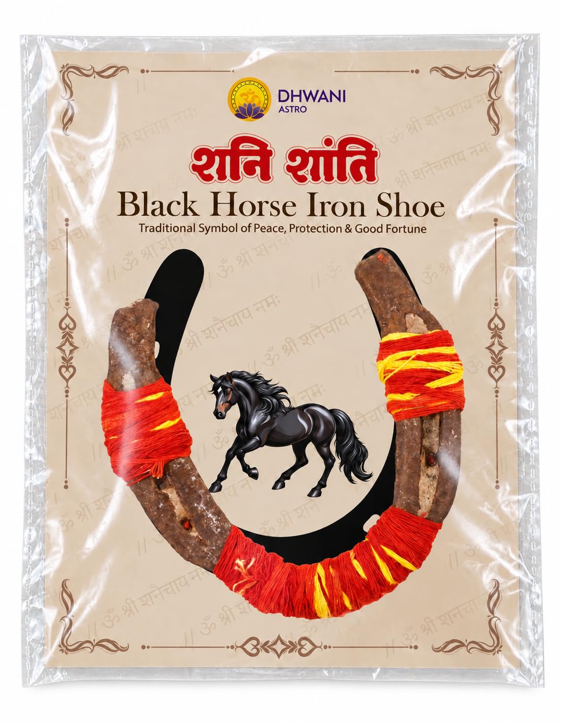 Energised Black Horse Iron Shoe (Kale Ghode ki Naal) for Health Wealth & Luck Good Luck Charm