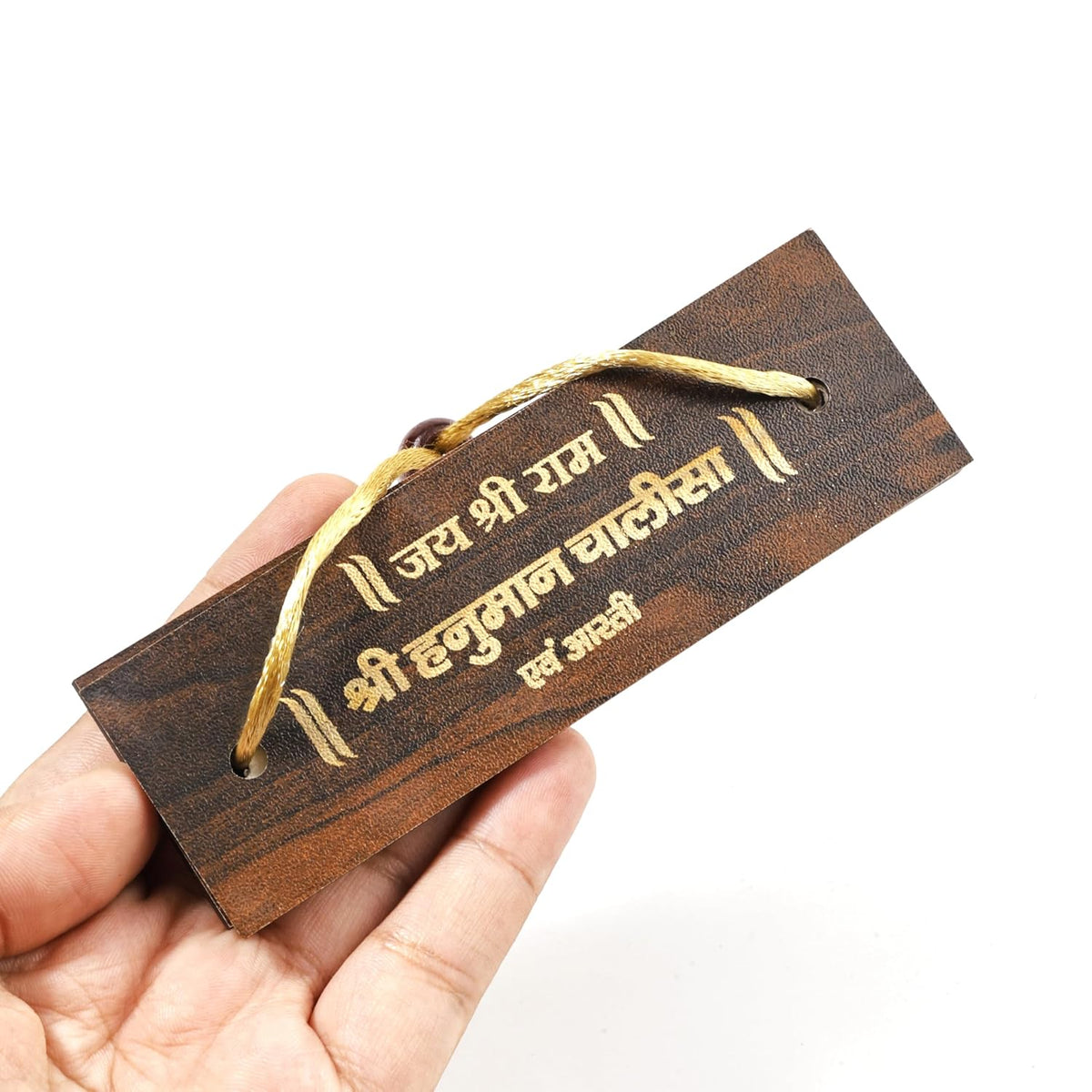 Hanuman Chalisa Pocket Book (Booklet) for Daily Pooja, Chanting, Temple & Travel