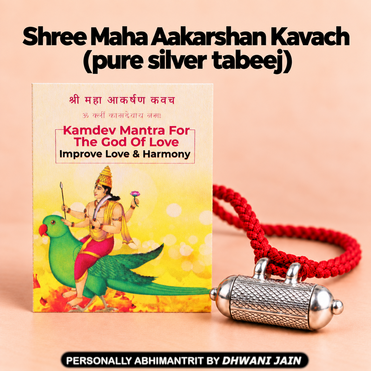 Akarshan Kavach