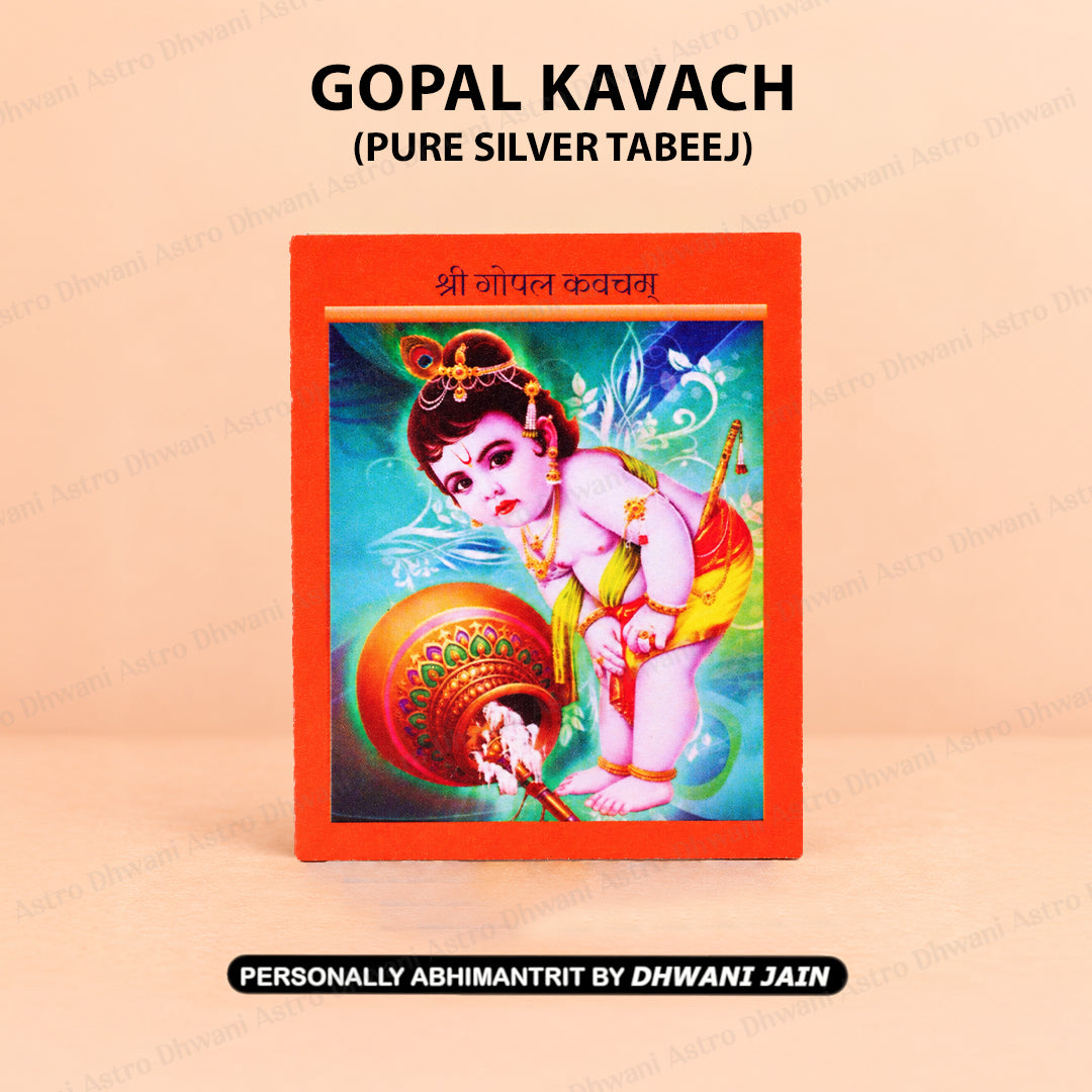 Gopal Kavach ( PURE SILVER TABEEJ )