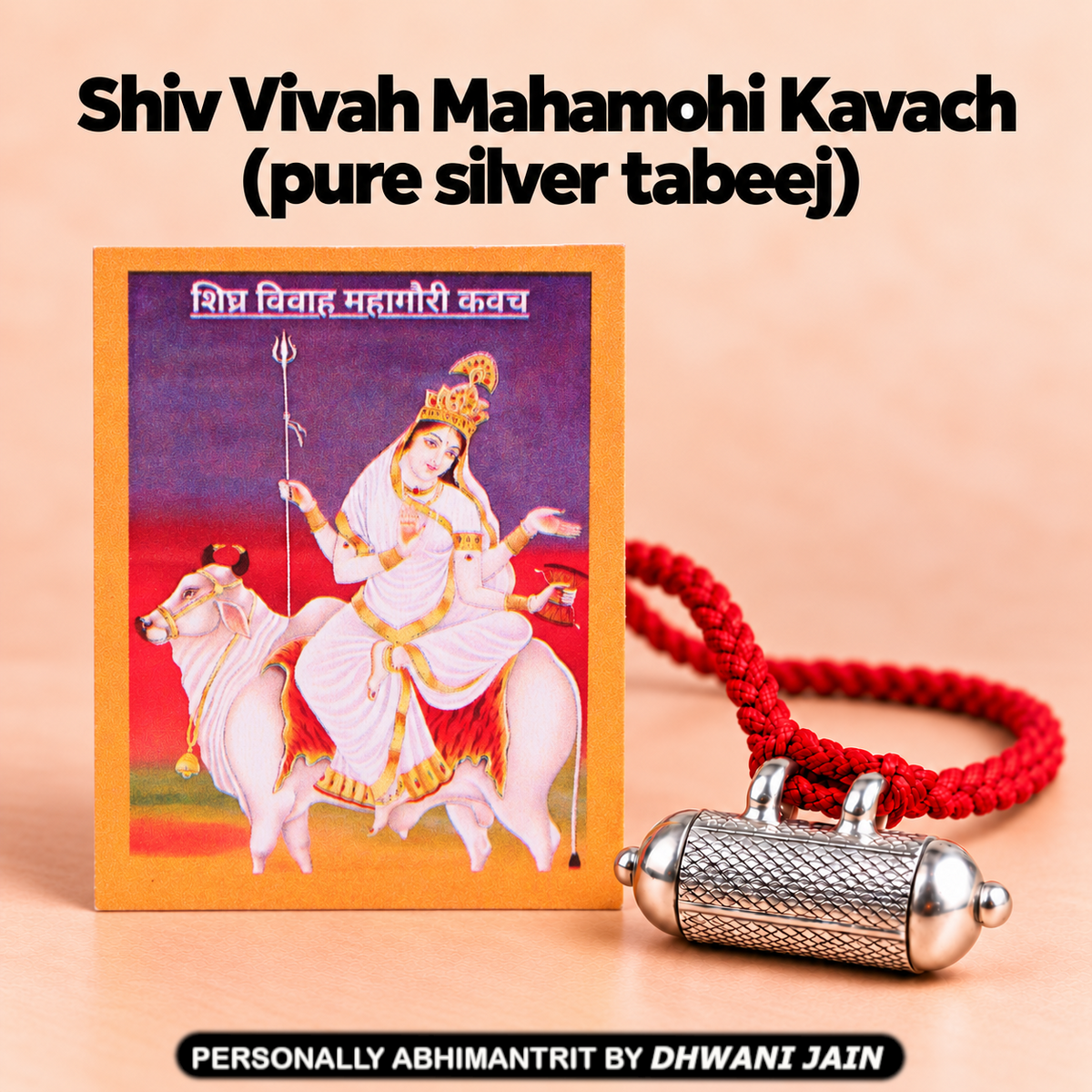 Shighra Vivah Mahagauri Kavach