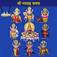 Shree Navgrah Kavach (Pure Silver Tabeej) - Abhimantrit