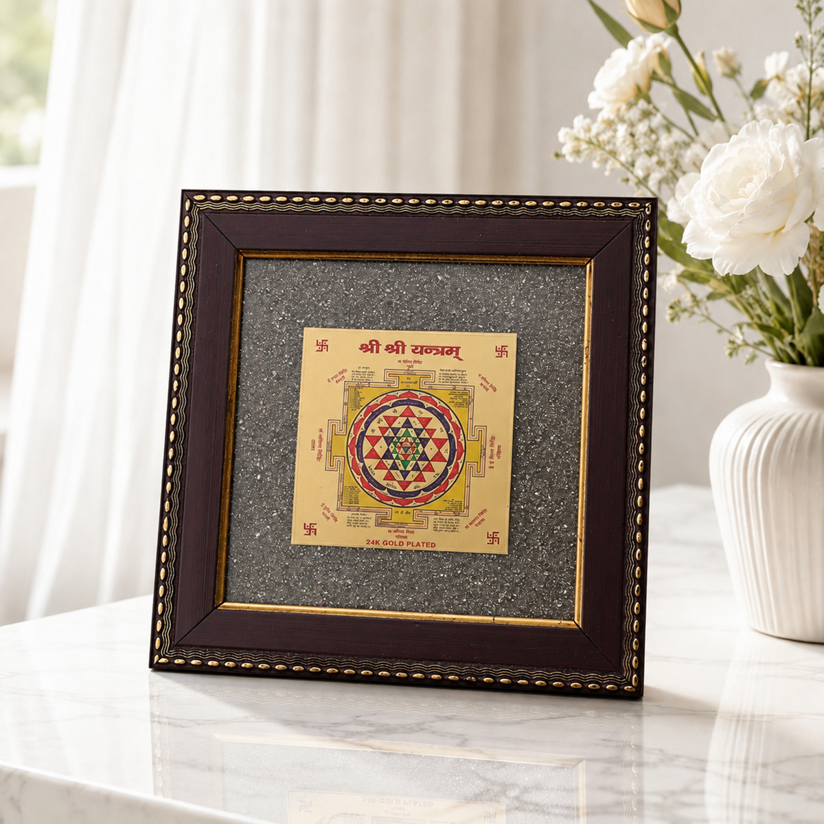 Shri Shri Yantra Raw Pyrite Frame - Wealth & Prosperity Energy Frame