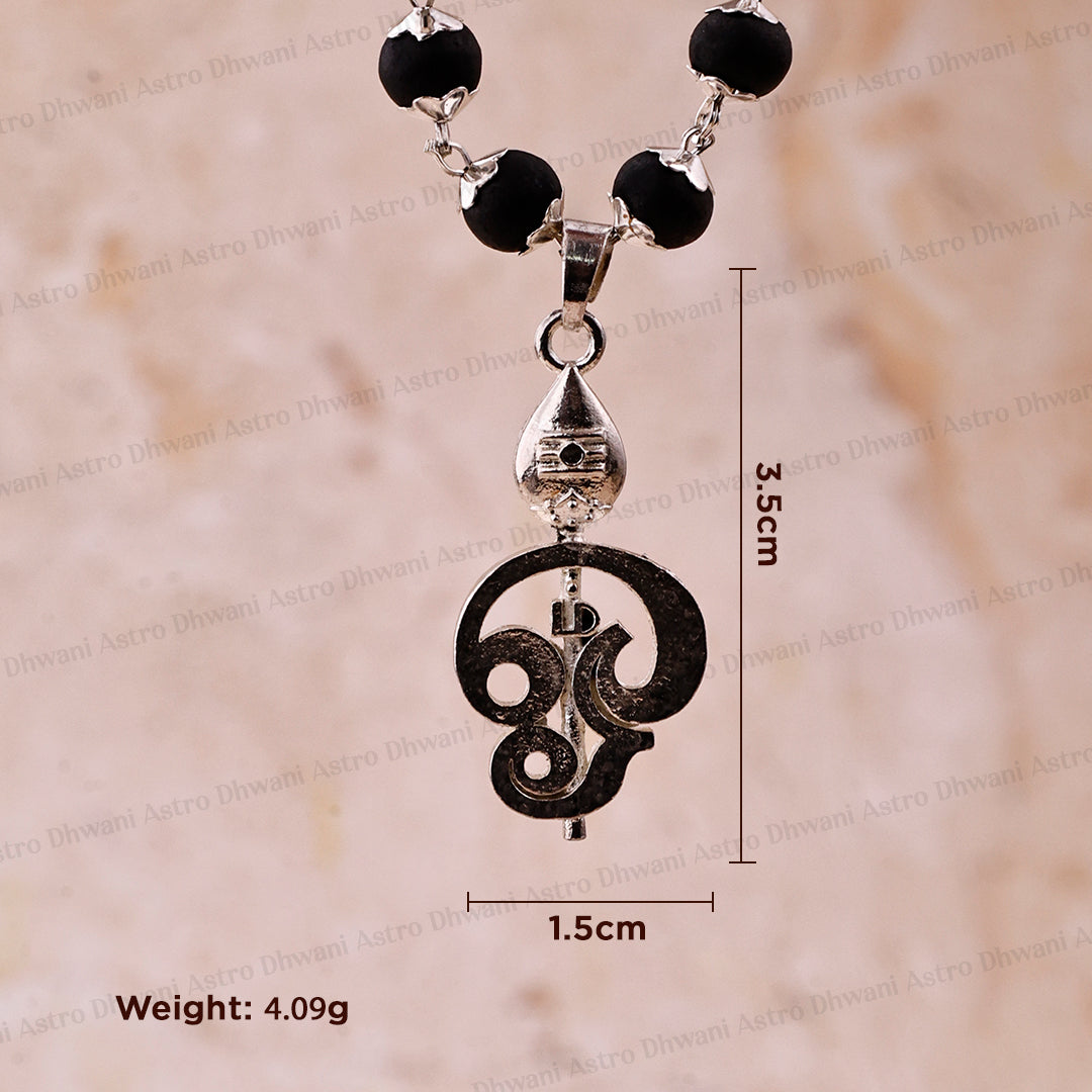 Silver Karungali Malai Jap Mala with Lord Murugan Vel Pendant