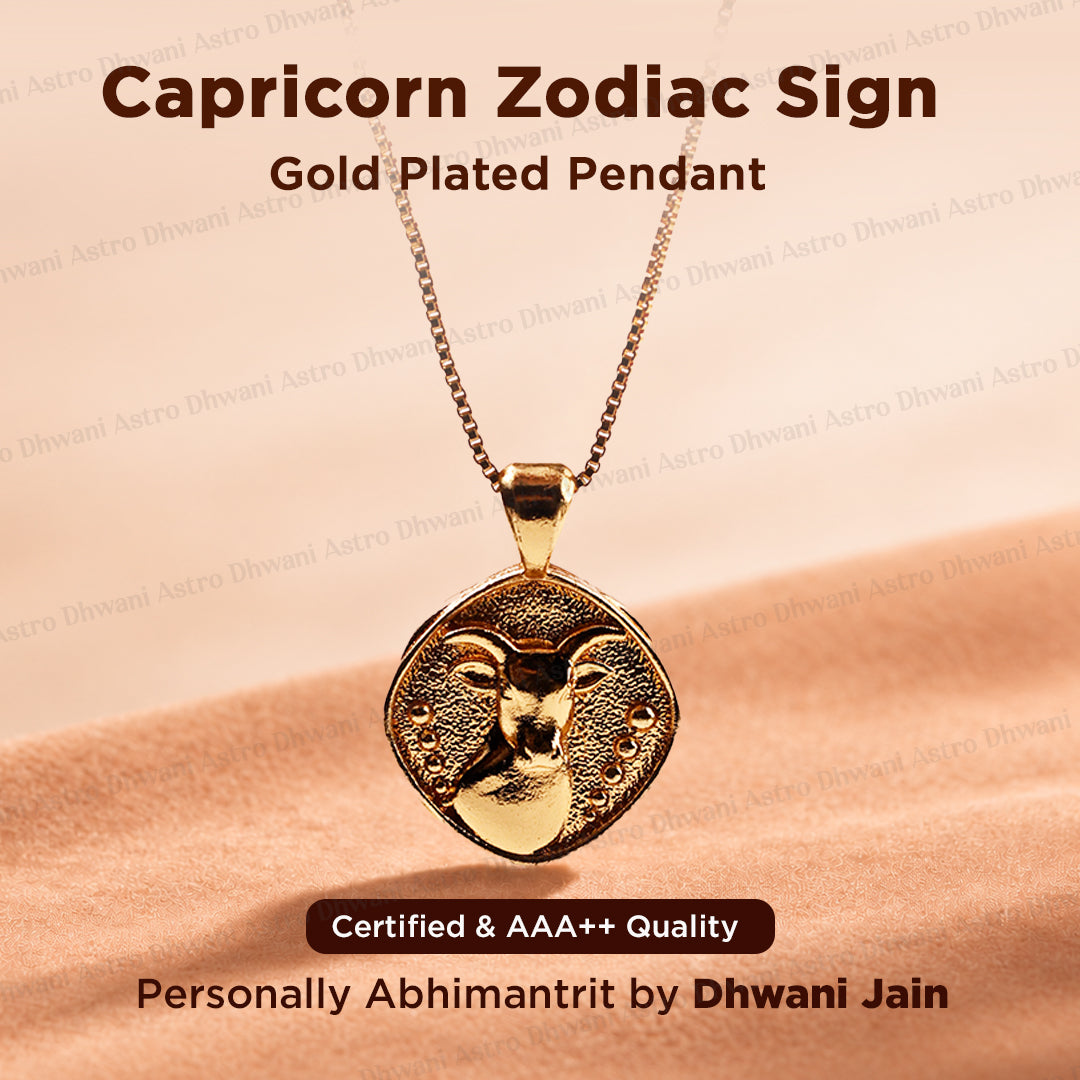 Capricorn Zodiac Sing Gold Plated Pendant for Career Growth