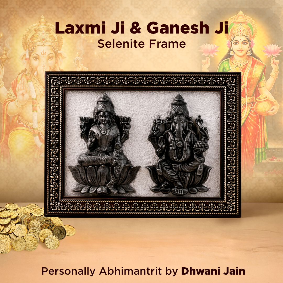 Decorative frame with images of Laxmi Ji and Ganesh Ji, surrounded by gold coins on a warm background.