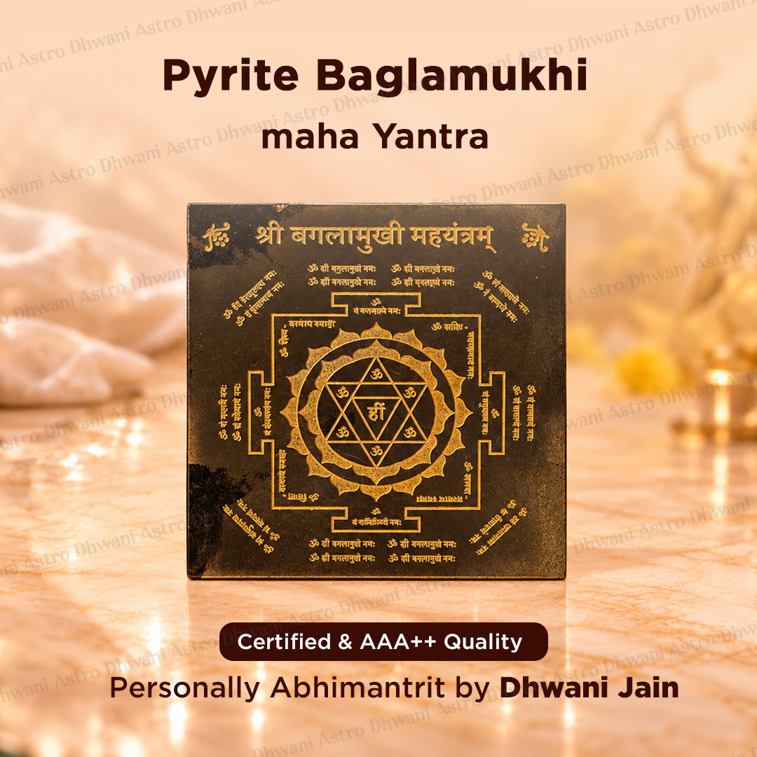 Pyrite Shree Baglamukhi Mahayantra Yantra - Abhimantrit