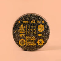 Pyrite Vyapar Vriddhi Yantra